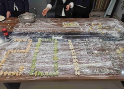 ���ϟ�͢�Ɏ�����|2018�궬���Ļ����