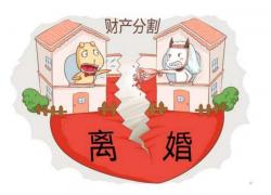 ��͢����|��ͥؔ�a�m�������ʹ�÷��ɾS��