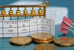  ��͢����|�T��й¶н�Y��Ϣ��˾�ܷ�����