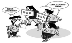 ���܄ڄ�һ�����ṩ�ڄ�һ���܂��������^�e���Ƿ񑪓�؟��