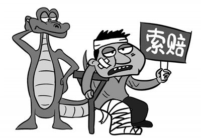 ��͢�������ṩ�ڄ����ܺ�؟�μm��-�����܂��l��ԓ�Г�؟�Σ�