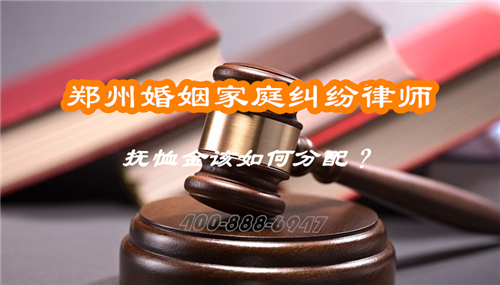 ��͢������������ָ�m��-������ԓ��η�����