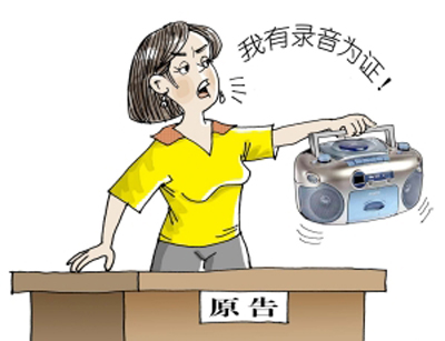 ��͢�������Ԓ����ܷ�����������Ϣ��������