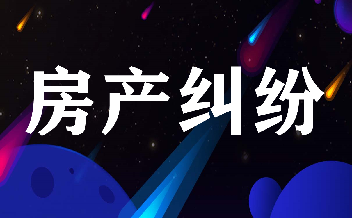 ���a�I�u��ͬ�m������֮���Ҏ�ܷ����I�u�^���Юa���L�U