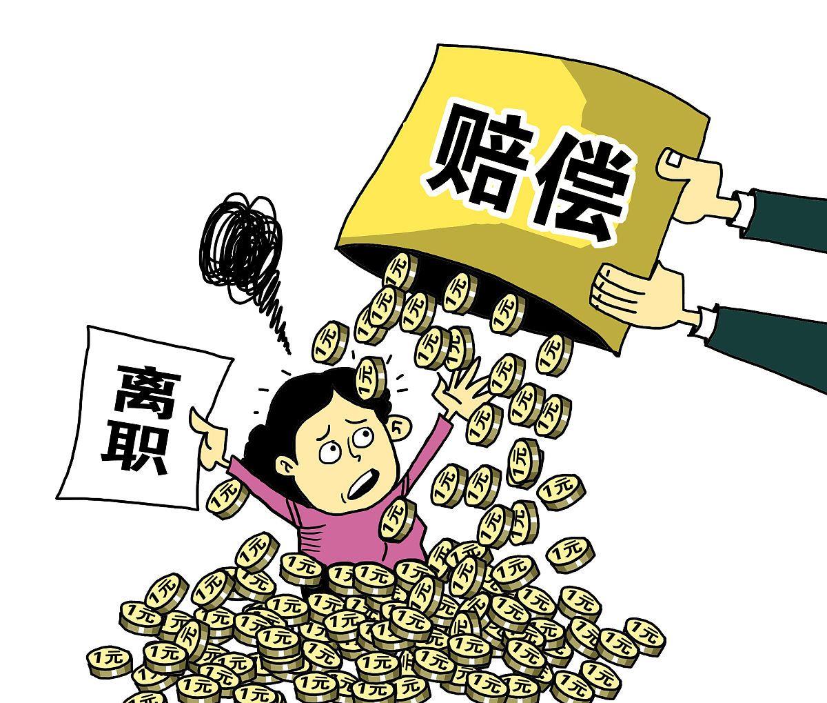 ��͢���������݄ڄӠ��h�Ɏ�������˾�Ƴ�����Ⱥ�Ƿ����������(j��ng)���a����