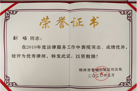 ����ף�R���D�Ɏ��s�@�����йܳǅ^��2019��ȃ����Ɏ����s�u�Q̖