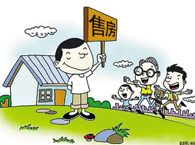 ���ݶ����I�u��ͬ�m����Ҋ���}���ϣ�