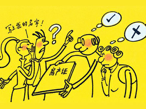 ���a�C����ԓ���l�����ֵĲ�ͬ���ɺ��