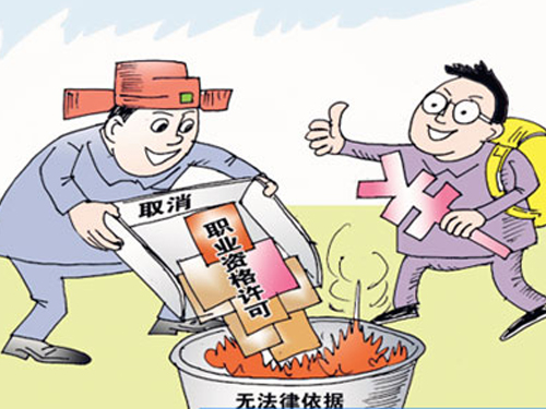 ��Ʒ���A���S���C