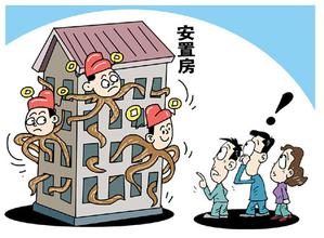 ���÷��I�u