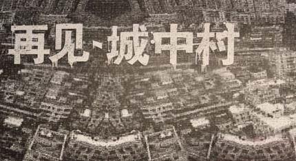 ���w�a������Щ�����w�a�����Åf�h������Щ���ݣ�