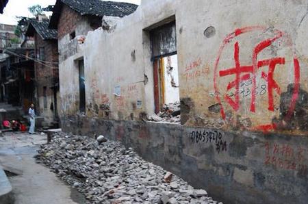 ���w�a��