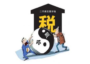 �ꖺ�ͬ�ķ���Ч��