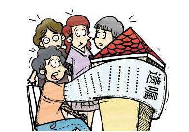 ���ݷ��a(ch��n)�^���Ɏ�������ԃ