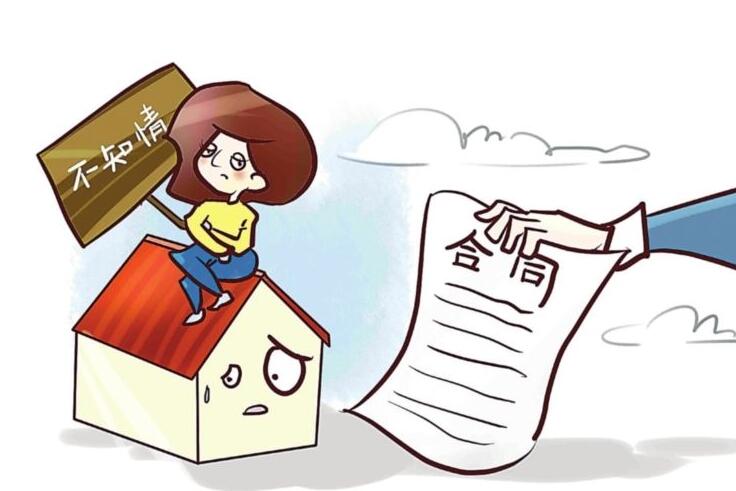 �����I�u��ͬ�m��