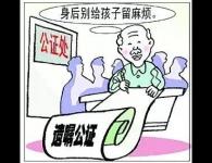 ���a(ch��n)�^�з�����ԃ