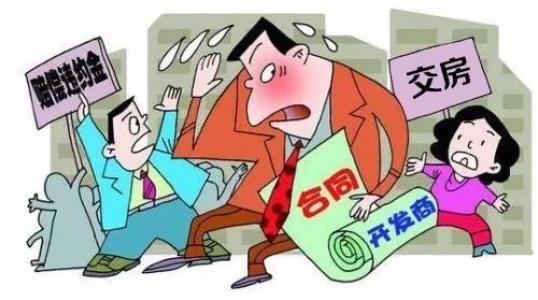 ���خa(ch��n)�_(k��i)�l(f��)�����t�����������V֧���`�s����Ҫ�ύʲô�C��(j��)��