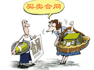 �o��̎�ֵ��I�u��ͬ���̎����