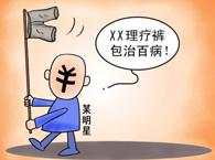 �V����ݿ���ҕ���ͬ���݆�