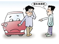 ܇�v�����ķN؟�Γ���