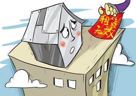 ���̎�����U��ͬ�m��,�������U��ͬ�m����ô̎��