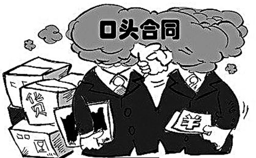 ��ͬ�m�������̆�