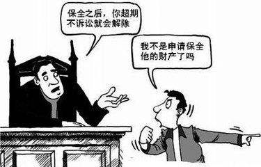 ���O�y�Ѓ������ͬ�m����