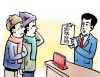 ���݄ڄӺ�ͬ�m��