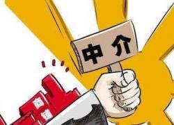 ���a�н��ڷ����I�u��Ҫ�Г�ʲô؟��