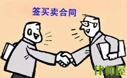 �u�u��ͬ�m����˾�����|��ͬ�m��|���ϟ�͢�Ɏ�����