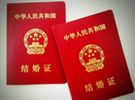 ͬһ�����ރ��׽Y(ji��)���C����(g��u)���ػ�᣿