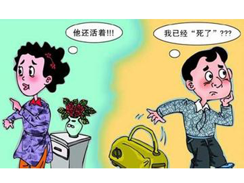 ��żʧۙ��������ô�x����