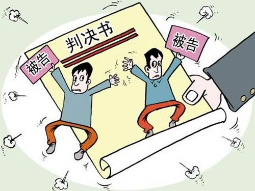 收到一審離婚判決后,可以馬上再婚嗎?