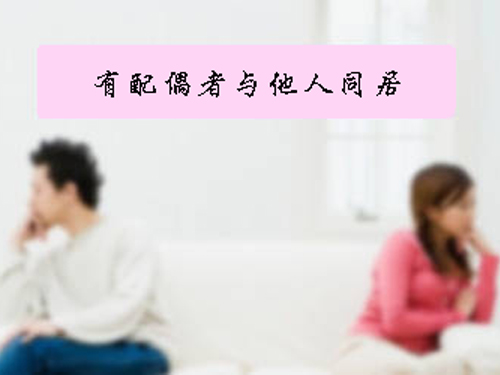 ����ż���c����ͬ��