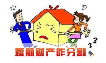 ��ǰ���a�m��