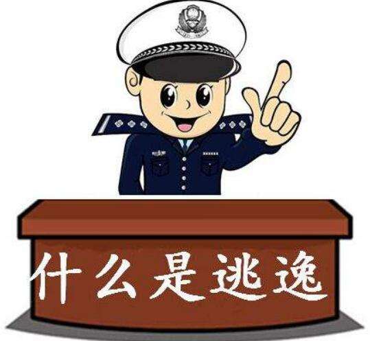 ����J����ͨ�¹������О�