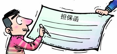 ���˓����L�U�󣬓����r��ԓע����Щ���}��