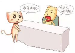 ԇ�����o��Ҫ��(j��ng)��(j��)�a(b��)���᣿