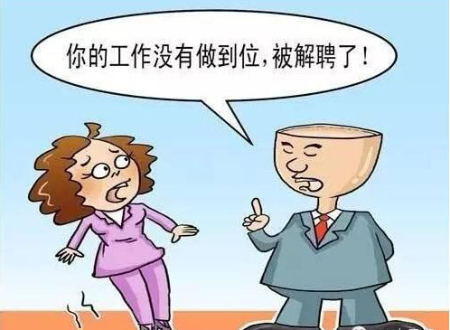 �ڄ��߲��܄��ι����������ˆ�λ�ܷ����ڄӺ�ͬ��