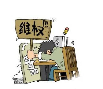 �����ڄӼm������ô�k������ʮ���\����Ӌ(j��)�^���õ��ϣ�