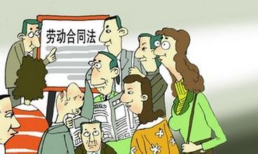 ����ӆ�ڄ�(d��ng)��ͬ��ô�k����ôҪ���a(b��)����