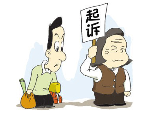 ���V�н��~�����Ɔ᣿