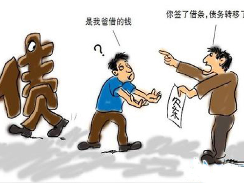 對(duì)惡意轉(zhuǎn)移財(cái)產(chǎn)、逃避執(zhí)行該怎么做?