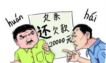 Ƿ�l��ô��