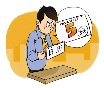 ��η�ֹ�����ه�~