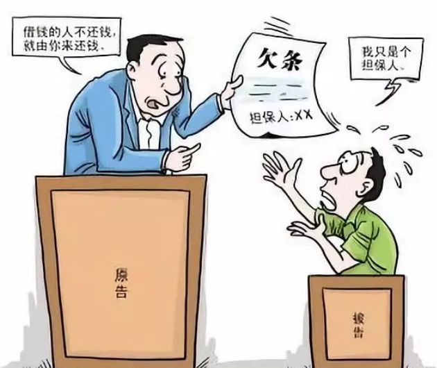 ���J�m���Ɏ���ԃ