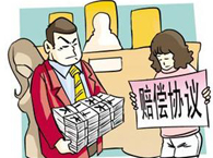 ����p���r���f�h���܃H�Խ�������鿼��