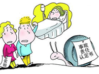 �V�A�н�ͨ�¹��J���������C��ʹ�õ�Ч�����ϣ�