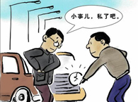 סլС�^(q��)��(n��i)�l(f��)��܇��  ؟(z��)����ô����