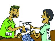 ��ͨ�¹��_���r���f(xi��)�h��ɷ������V